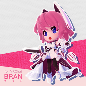 [オリジナル3Dモデル] ブラン