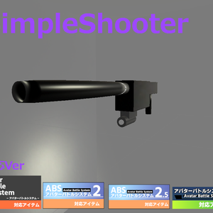 SimpleShooter