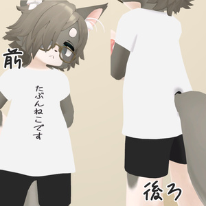 【lio対応　無料】シンプルな部屋着 缩略图 2