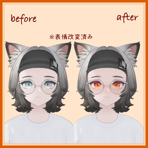 【HIBIKI対応】りんごちゃんeye＆makeup 缩略图 3