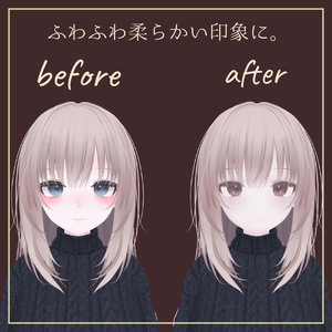 【凪-Nagi-】カフェラテeye＆makeup 缩略图 2