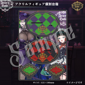 人生つみこ 誕生日記念グッズ2025 -Survivor- - TSUMIKO SHOP - BOOTH
