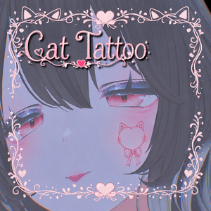 🐈‍⬛にゃんハートタトゥー　４種🐈‍⬛ Cat Heart  Tattoo 【VRChat】【タトゥーテクスチャ】