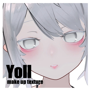 yoll make up texture