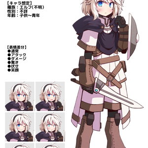 【立ち絵素材】01剣士 表情全6種 