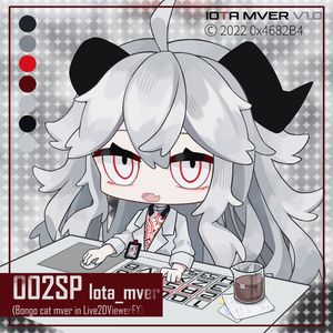 【Live2D model】Iota_mver (Live2DViewerEX ONLY)