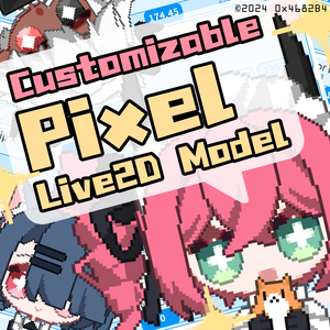 【Live2D】Customizable Pixel Model Type-H3 (v1.3)