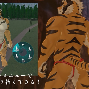 【For VRChat & VRM】トラマサ Toramasa 缩略图 3