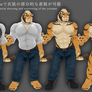 【For VRChat & VRM】トラマサ Toramasa 缩略图 6