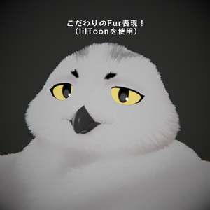 【For VRChat】もふろうさん【FurShader】 缩略图 2