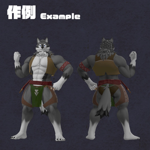 【VRChat向けアバター】ルーガン族 - Lugharian - 缩略图 11