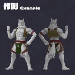 【VRChat向けアバター】ルーガン族 - Lugharian - 缩略图 12