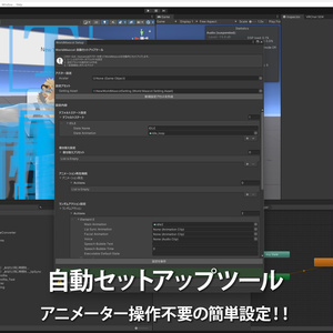 アバターをマスコット化してワールドに設置！World Mascot 【VRChatワールドギミック】 缩略图 7