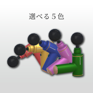 マッサージガン【VRChat対応アバターギミック】 缩略图 3