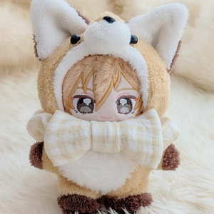 ぬい服 ラッコ着ぐるみ 10cmサイズ 12cmサイズ - KIKI96 - BOOTH