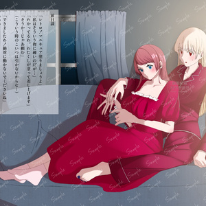 在庫復活未定】1st Anniversary 立体アクリルボード - 橙々さん