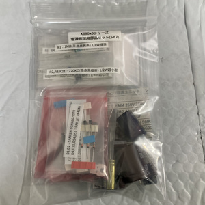 X68000 ACE/PRO用内蔵1MBメモリ - ac-shop - BOOTH