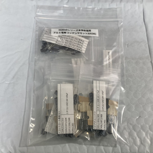 X68000 ACE/PRO用内蔵1MBメモリ - ac-shop - BOOTH