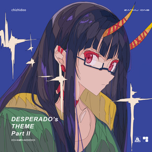 瑰狂鬱嵂 - DECD-0013 - Demetori - BOOTH