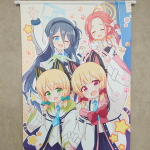 ご注文はうさぎですか? チノちゃん拭いてあげるね! - 理紅の ご注文はうさぎですか? チノちゃん拭いてあげるね! - 理紅の