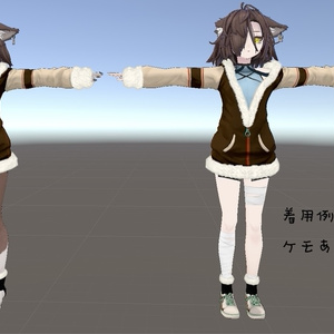「もこもこフェイクファー」トゥエルちゃん用設定済みアクセサリーモデル 缩略图 3