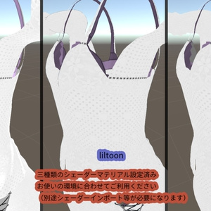 Moonlit_Lament ［トゥエルちゃん対応服飾セットモデル］ 缩略图 5