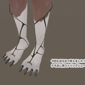 Moonlit_Lament ［トゥエルちゃん対応服飾セットモデル］ 缩略图 7
