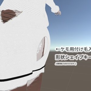 Moonlit_Lament ［トゥエルちゃん対応服飾セットモデル］ 缩略图 9