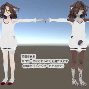 Moonlit_Lament ［トゥエルちゃん対応服飾セットモデル］ 缩略图 3