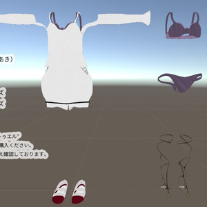 Moonlit_Lament ［トゥエルちゃん対応服飾セットモデル］ 缩略图 2