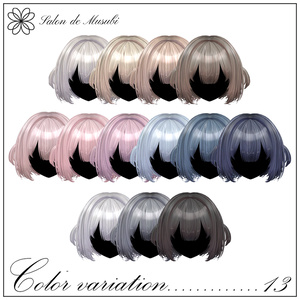 bosa bob【8Avatars】 缩略图 18