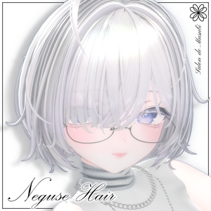 neguse [10 Avatars]