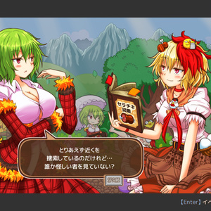 東方夢想夏郷 第3話 通常版 舞風 MAIKAZE 同人 DVD 特典付き 東方夢想夏郷 第3話 通常版 舞風 MAIKAZE 同人 DVD 特典付き Amazon.