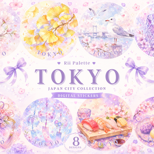 TOKYO JAPAN CITY COLLECTION｜Digital Sticker 8枚セット