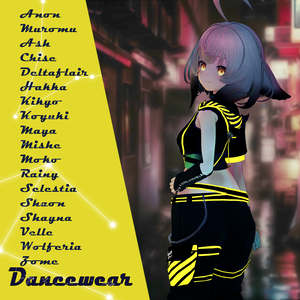 ダンスウェア