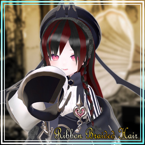 [24アバター対応]リボン三つ編みヘアRibbon Braided Hair