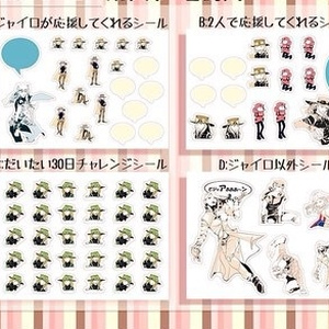 ⭐︎ジョジョ⭐︎ 7部 缶バッジBセット : 大統領&ディエゴ - 餡子庵