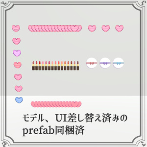 【QvPen差し替えモデル】口紅ペン 缩略图 5