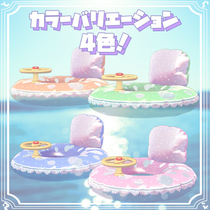 【ハンドルが回せる！】ハンドル付き浮き輪（ベビーボート） 缩略图 2