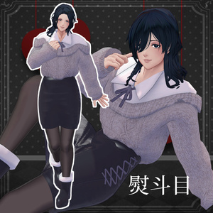 【18アバター対応服】orejyo 缩略图 12