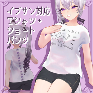 【イブサン対応】ショートパンツ＆Tシャツセット【無料】