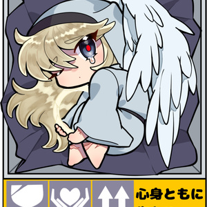 キーホルダー