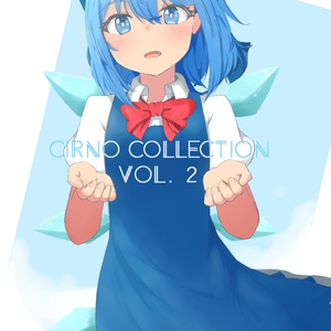 東方 衣玖さんパーカー！ - 水音のイラスト - pixiv