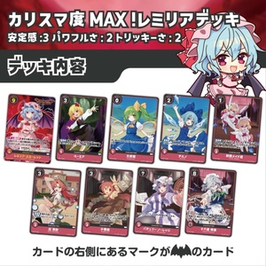 ぬ*ょ様 直筆サイン入り】COOL&CREATEインターネットサバイバーセット