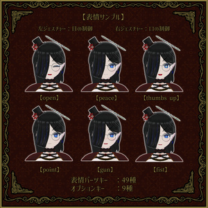 星見のリュグナ 缩略图 4