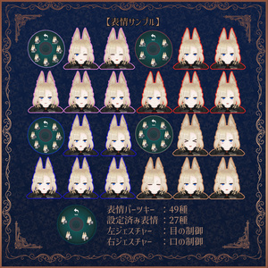 黒妖のリリアンネ 缩略图 4