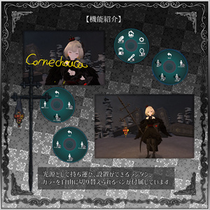 鴉の悪魔コルネシュカ 缩略图 5