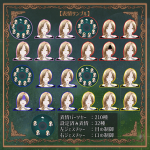 弔鐘のミゼリエ 缩略图 4