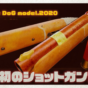 ShotDoG 缩略图 2