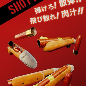 ShotDoG 缩略图 3
